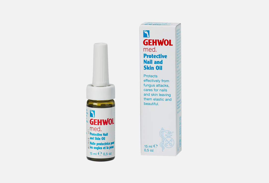 Изображение товара Масло для ногтей Gehwol Protective Nail- and Skin Oil