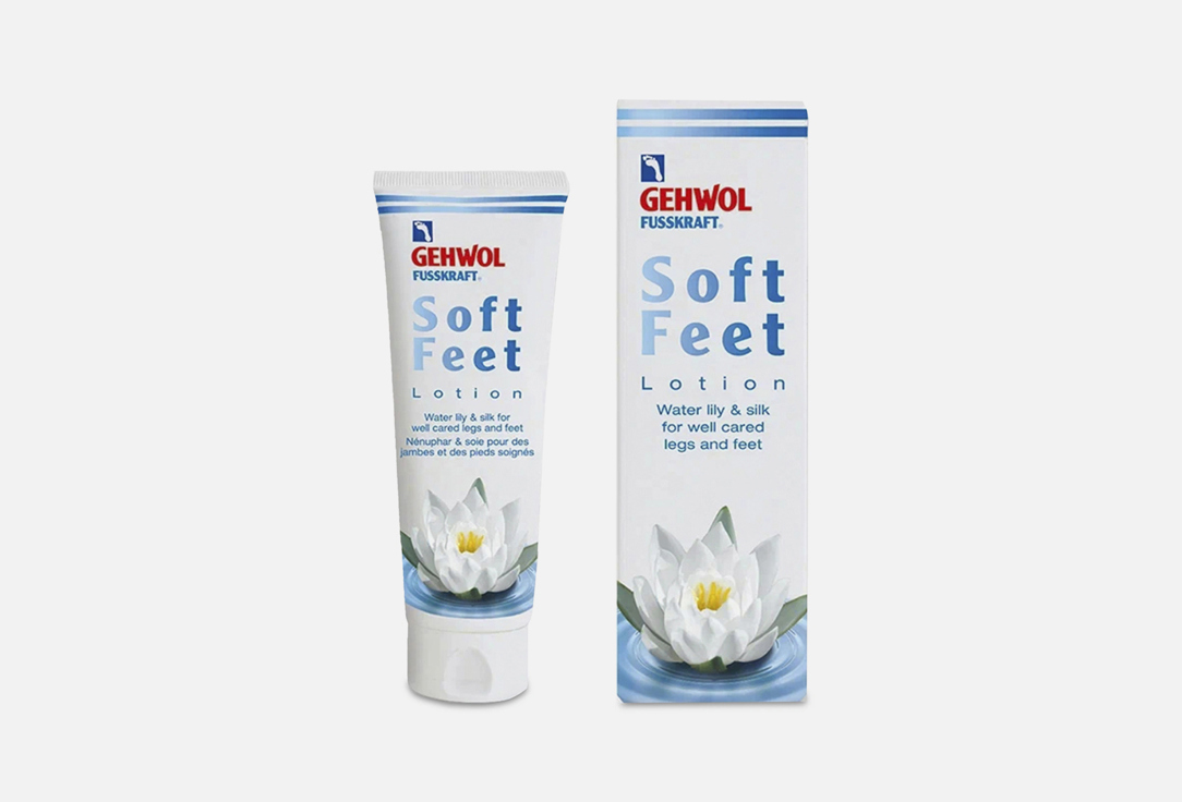 Изображение товара Лосьон для ног Gehwol Soft Feet