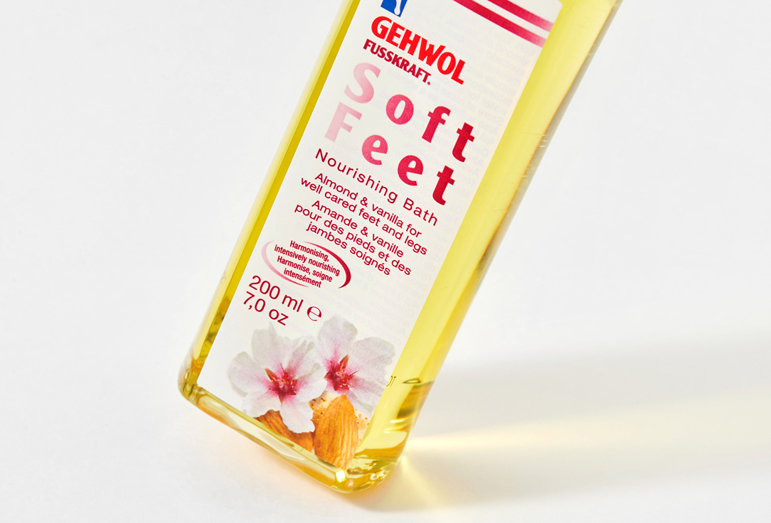 Gehwol Концентрат для ног Soft Feet Nourishing Bath