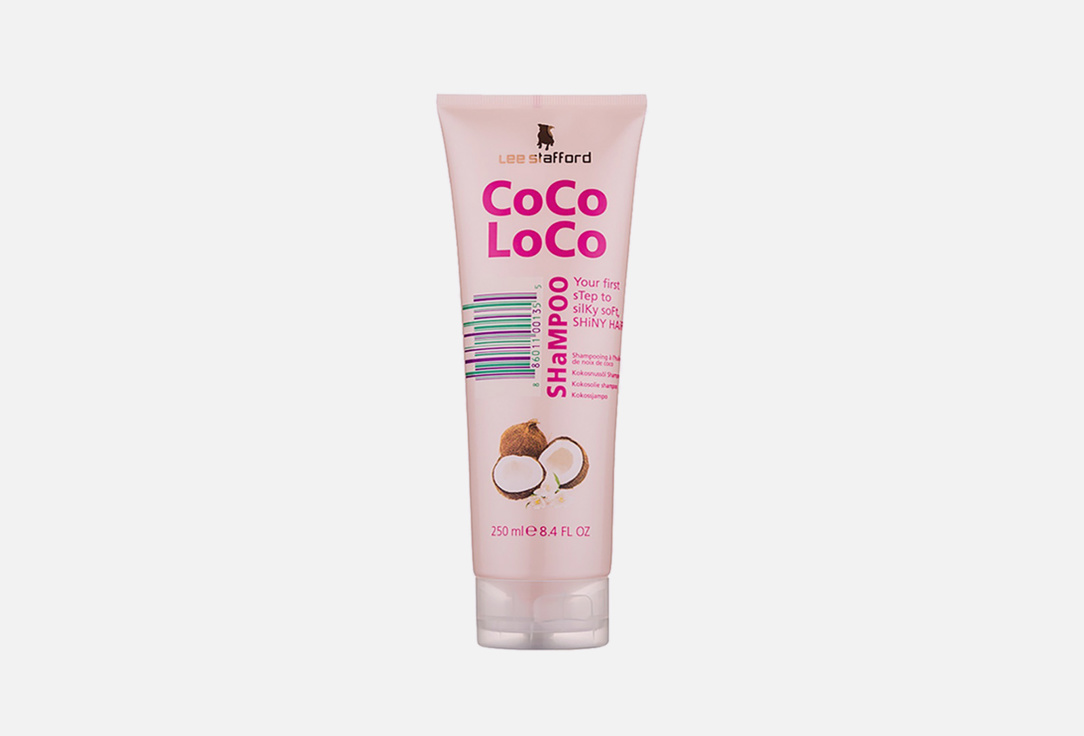 Шампунь для волос с кокосовым маслом увлажняющий Lee Stafford Coco Loco 