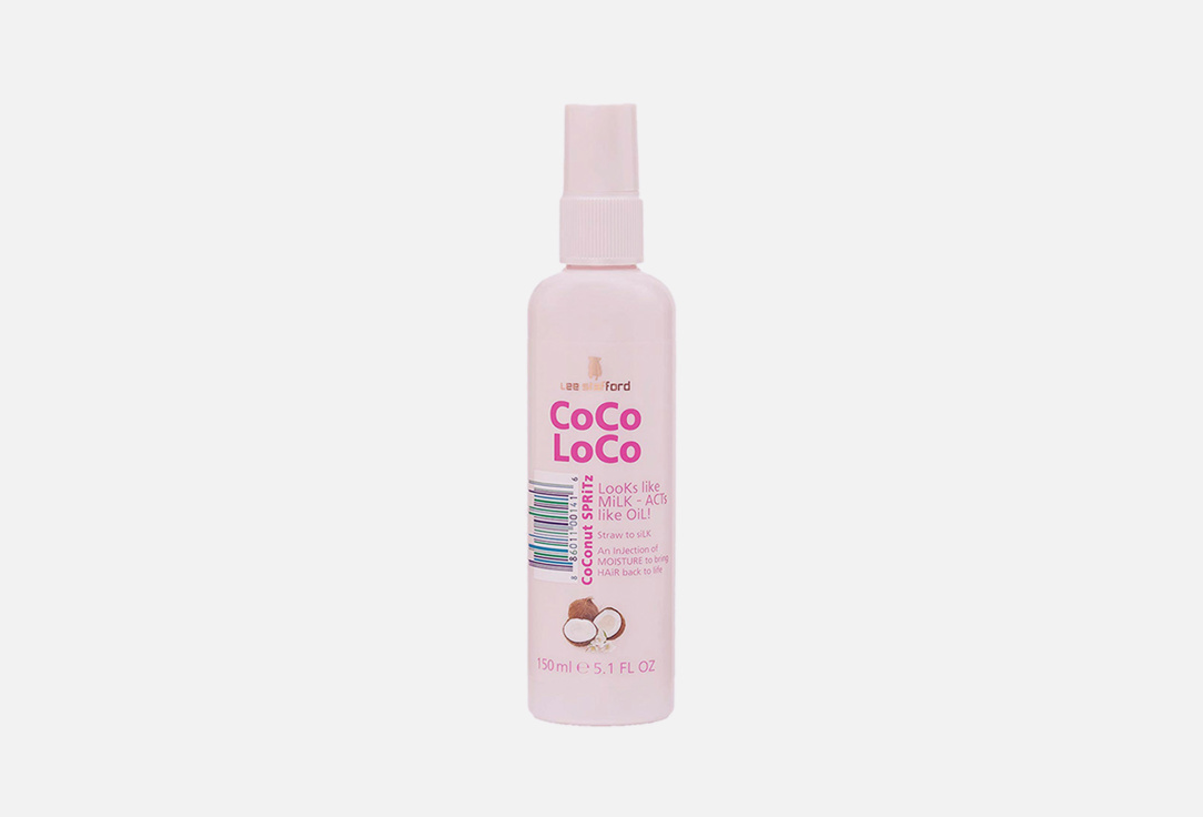 Coco Loco Coconut Spritz  150