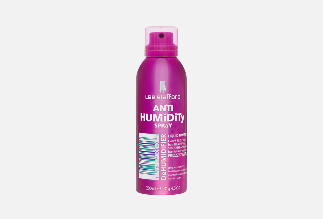 Anti Humidity Spray  200