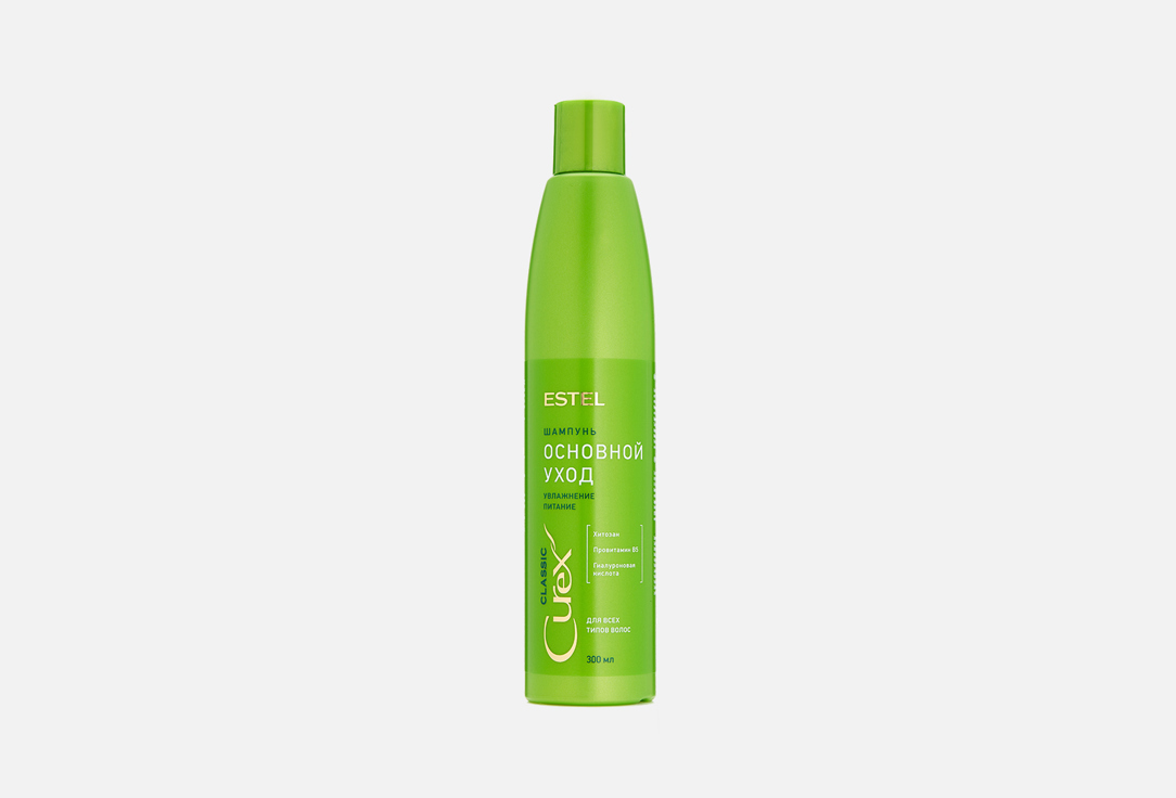 Шампунь «Увлажнение и питание» для всех типов волос  ESTEL Professional  CUREX CLASSIC 