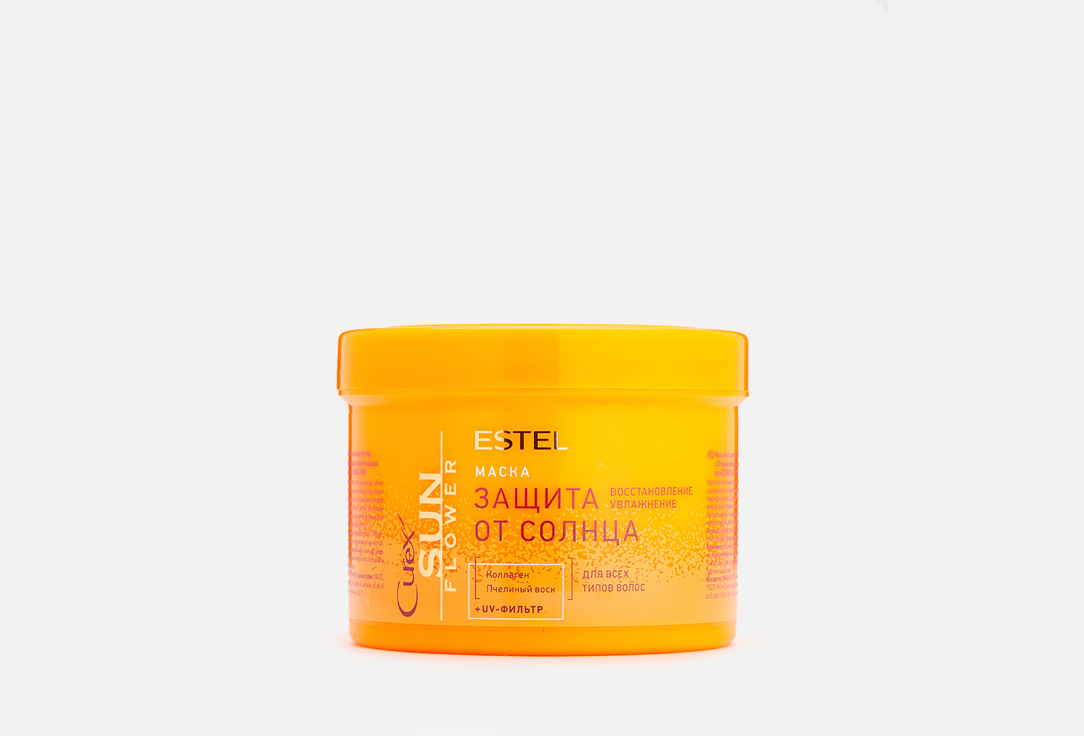 Маска для волос с UV-фильтром ESTEL Professional  CUREX SUN FLOWER 
