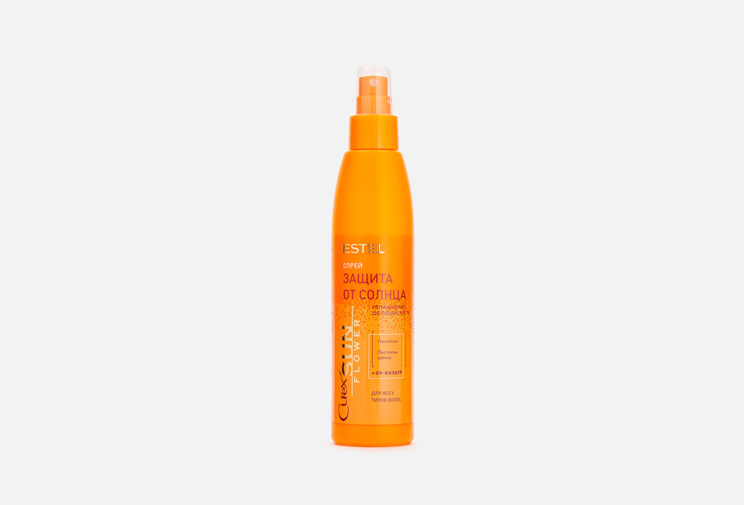 Спрей «Увлажнение. Защита от UV-лучей» для всех типов волос ESTEL Professional  CUREX SUN FLOWER 