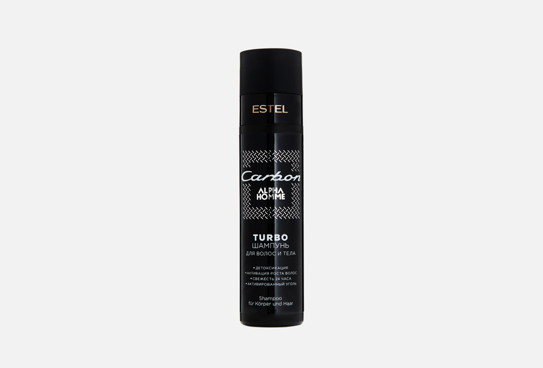 Turbo Шампунь для волос и тела ESTEL PROFESSIONAL Alpha Homme Carbon 250 мл estel восстанавливающий ягодный шампунь для волос 1000 мл estel babayaga
