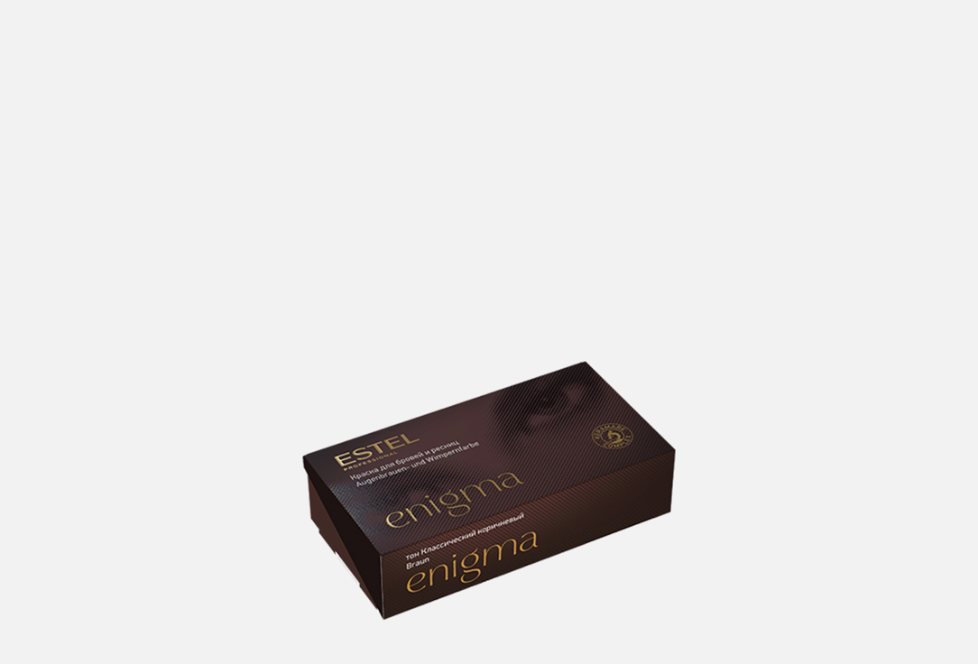 ENIGMA 1 шт