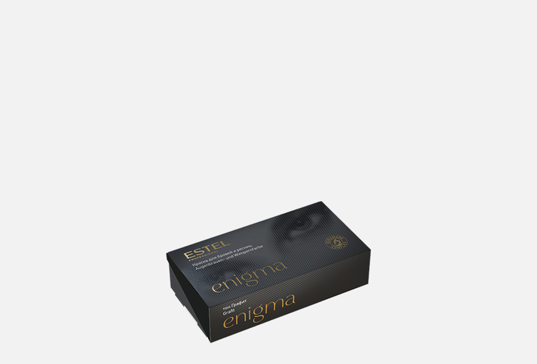 ENIGMA 1 шт