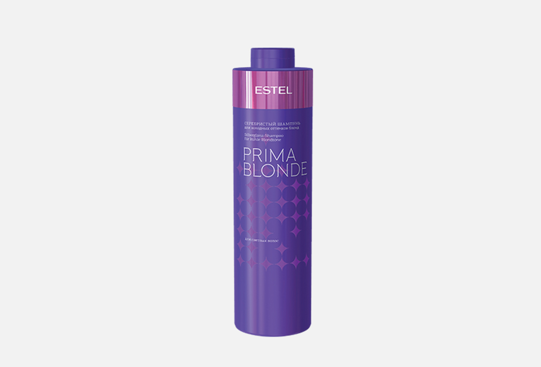 цена Серебристый шампунь для холодных оттенков блонд ESTEL PROFESSIONAL PRIMA BLONDE 1000 мл