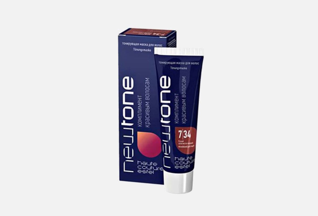 NEWTONE 60 мл 275₽