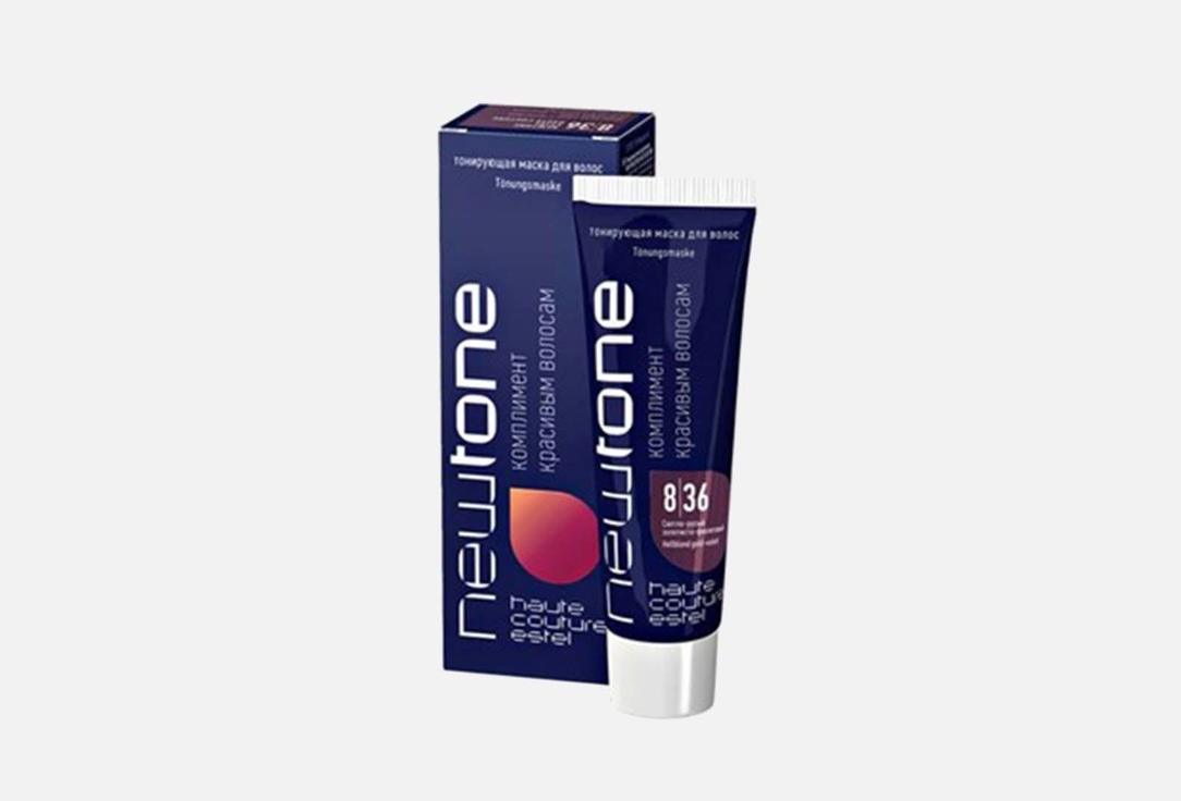 NEWTONE 60 мл 265₽