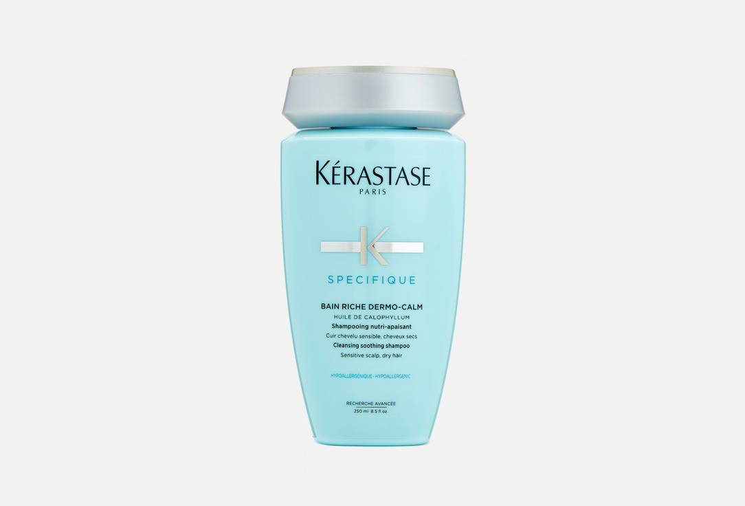 Шампунь для чувствительной кожи головы и сухих волос KERASTASE Dermo-Calm 250 мл kerastase specifique bain vital dermo calm очищающий успокаивающий шампунь 500мл kérastase