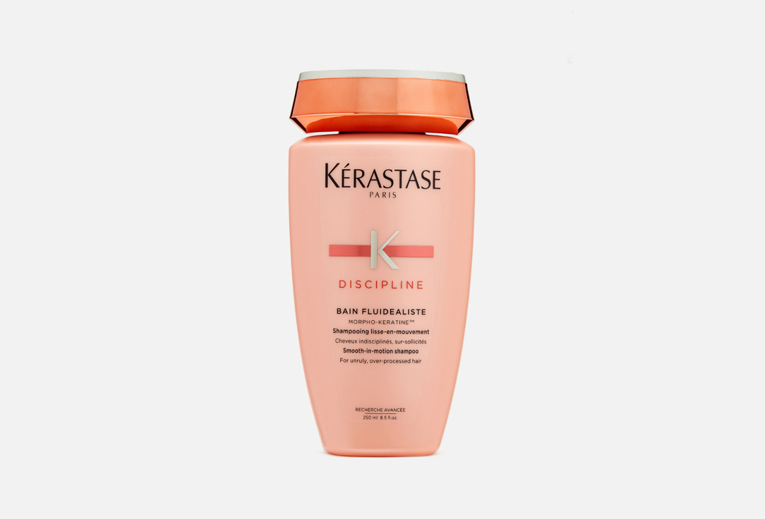 Шампунь для гладкости и легкости волос KERASTASE Fluidealiste 250 мл молочко для гладкости и легкости волос kerastase fluidealiste 200 мл