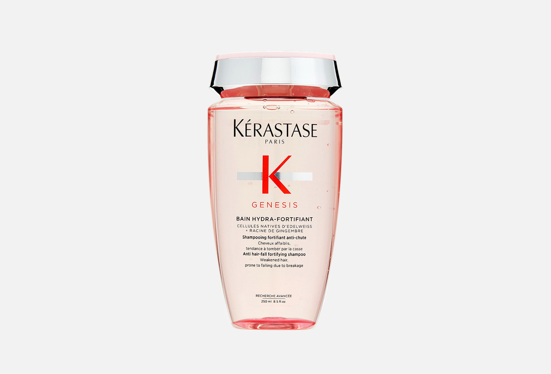 Шампунь-Ванна для ослабленных волос, склонных к выпадению KERASTASE Genesis 250 мл цена и фото