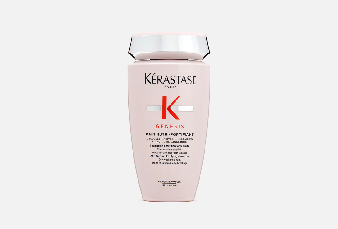 Шампунь-Ванна для сухих ослабленных и склонных к выпадению волос KERASTASE Genesis 250 мл цена и фото