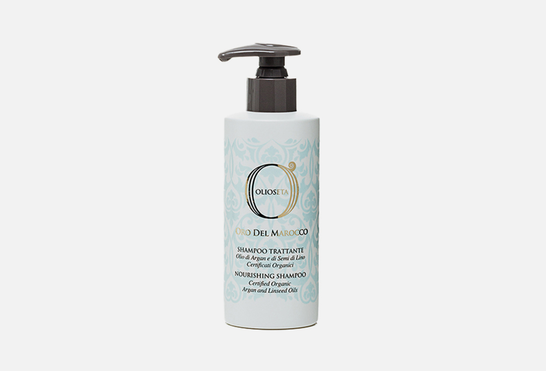 ШАМПУНЬ ПИТАТЕЛЬНЫЙ для волос BAREX Nourishing Shampoo 250 мл шампунь питательный для волос barex nourishing shampoo 250 мл