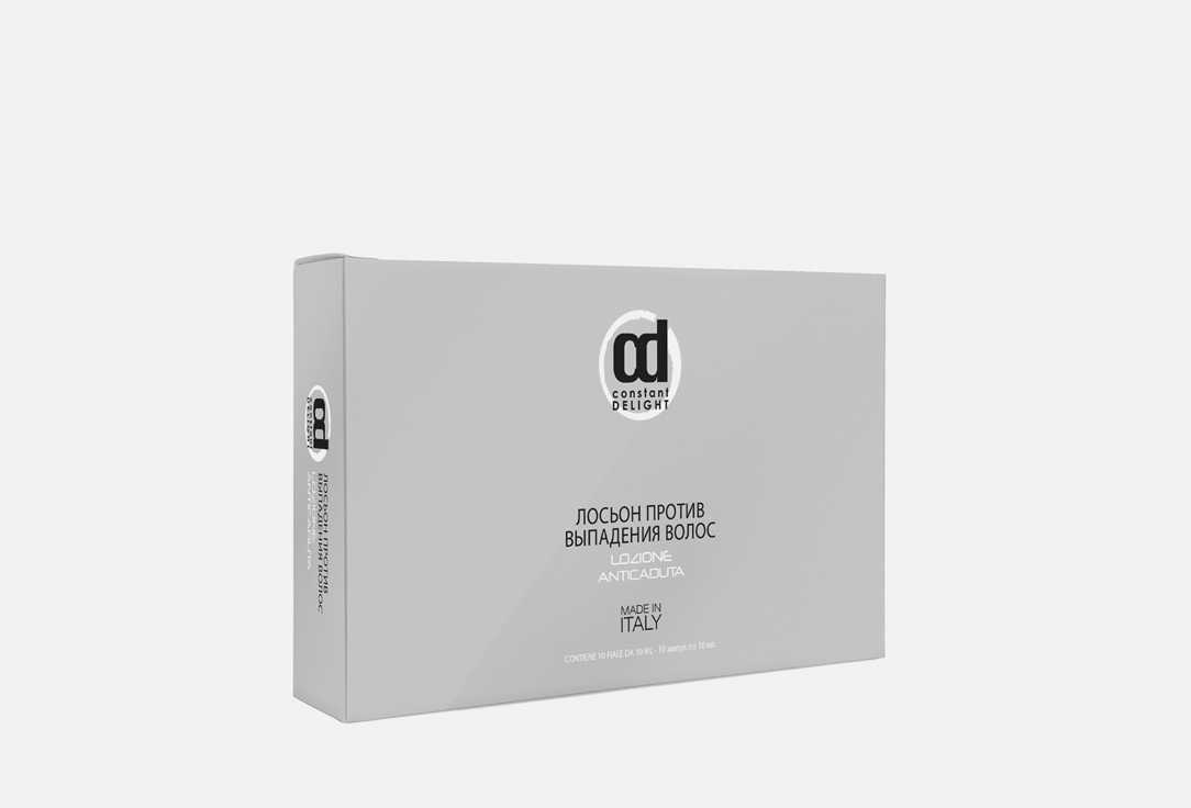 Изображение товара Лосьон против выпадения волос CONSTANT DELIGHT ampoules