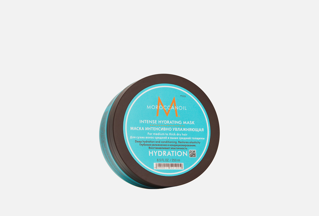 Изображение товара Интенсивно увлажняющая маска Moroccanoil Intense Hydrating Mask