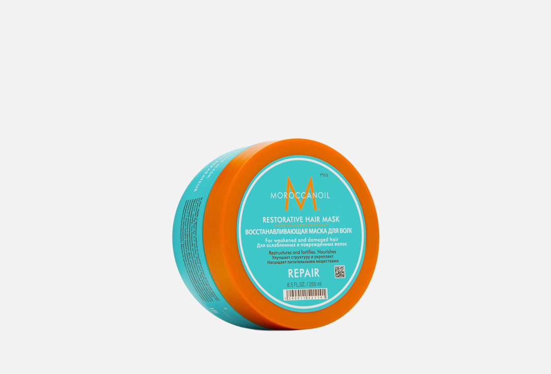 Изображение товара Восстанавливающая маска Moroccanoil Restorative Hair Mask