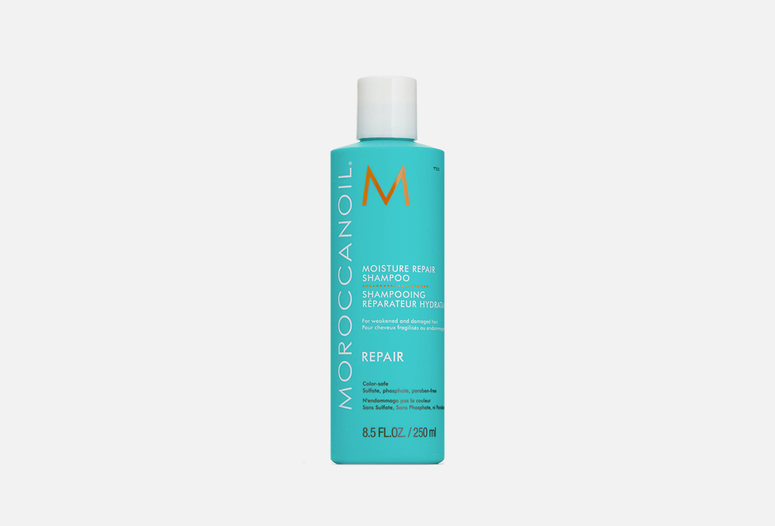 Восстанавливающий шампунь MOROCCANOIL Moisture Repair Shampoo 250 мл восстанавливающий шампунь moroccanoil moisture repair shampoo 250 мл