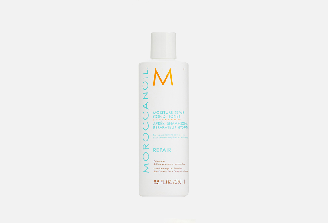 Восстанавливающий кондиционер MOROCCANOIL Moisture Repair Conditioner 250 мл