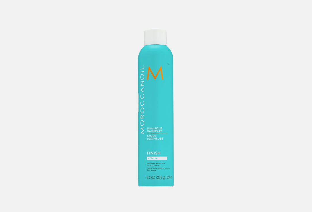 Лак эластичной фиксации MOROCCANOIL Luminous Hairspray Medium 330 мл