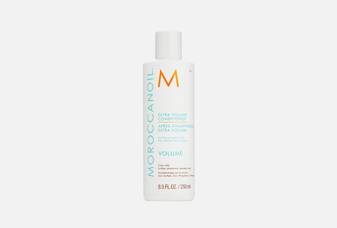 Изображение товара Кондиционер Экстра Объем Moroccanoil Extra Volume Conditioner