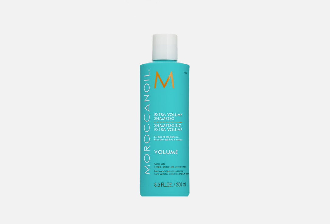 Шампунь Экстра Объем MOROCCANOIL Extra Volume Shampoo 250 мл шампунь для волос блеск и объем 250мл
