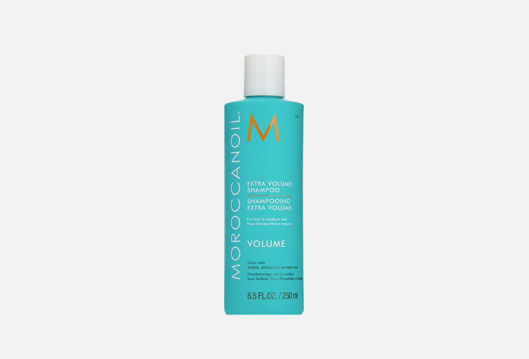 Изображение товара Шампунь Экстра Объем Moroccanoil Extra Volume Shampoo