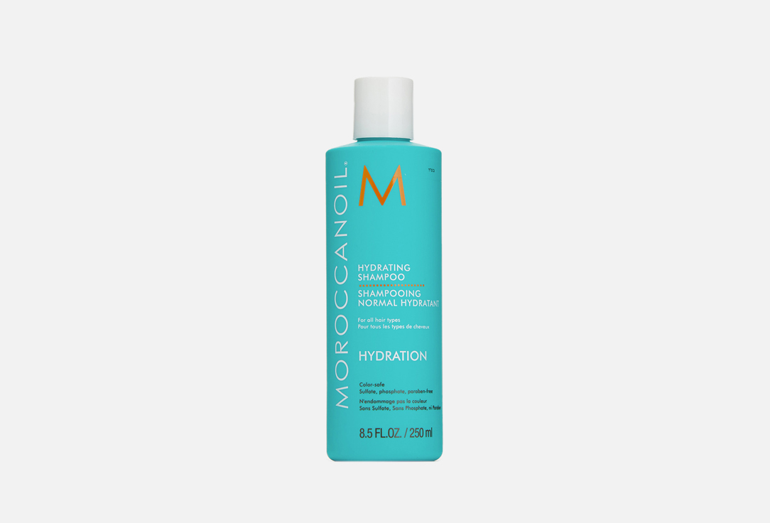 Увлажняющий шампунь MOROCCANOIL Hydrating Shampoo 250 мл moroccanoil шампунь hydrating 500 мл