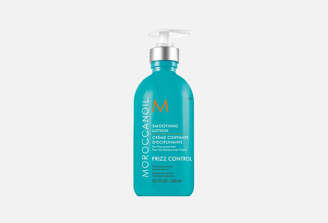 Smoothing Lotion 300 мл 3607₽