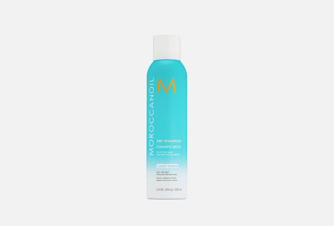 Изображение товара Сухой шампунь Moroccanoil Light Tones для всех типов волос 205 мл