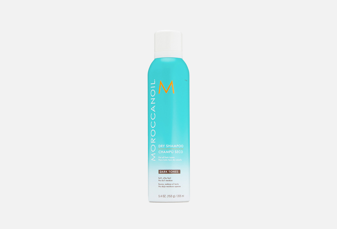 Изображение товара Сухой шампунь темный тон Moroccanoil Dry Shampoo dark tones