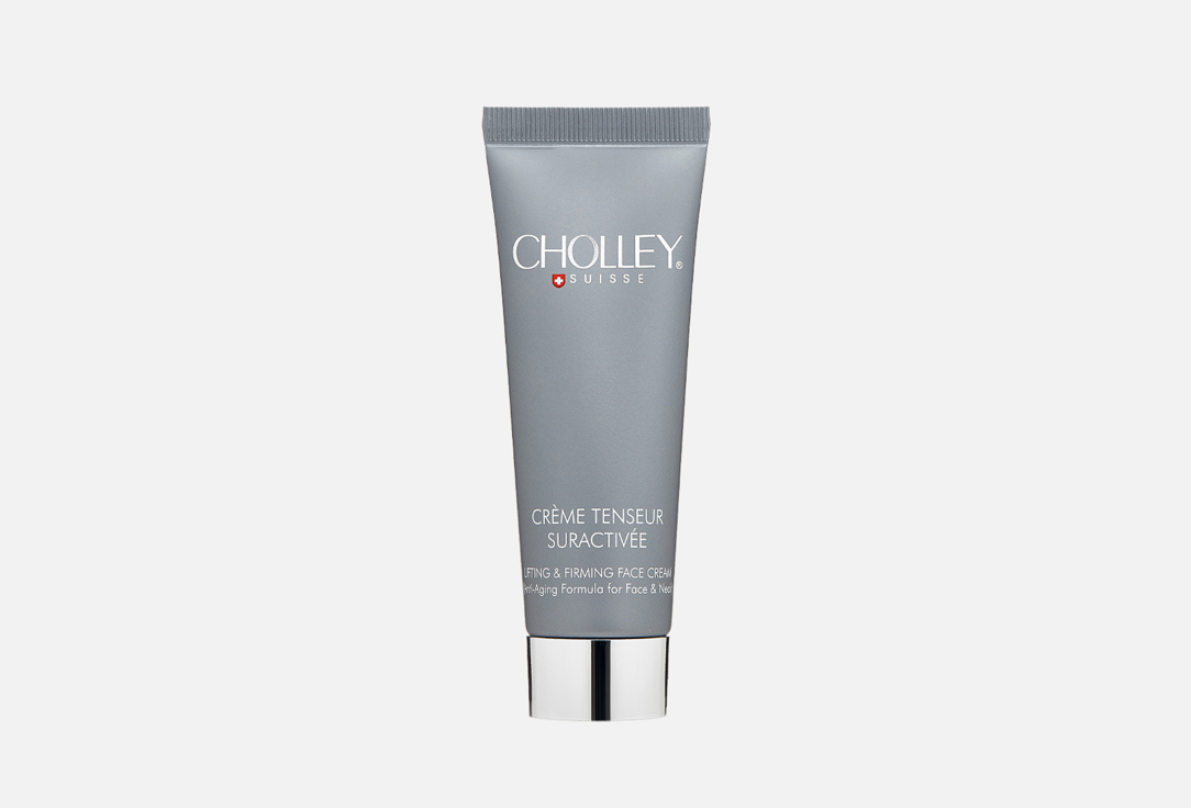 

Сверхактивный крем Тензор для лица CHOLLEY, Creme tenseur suractivee 50 мл