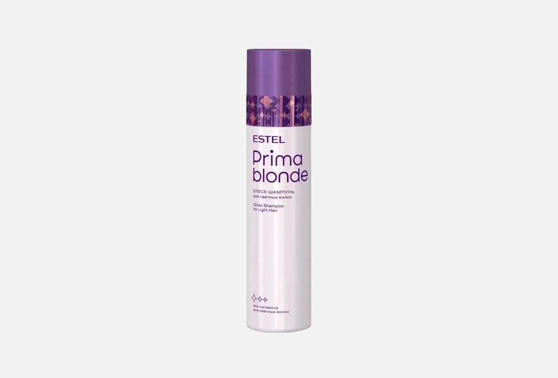 PRIMA BLONDE 250 мл