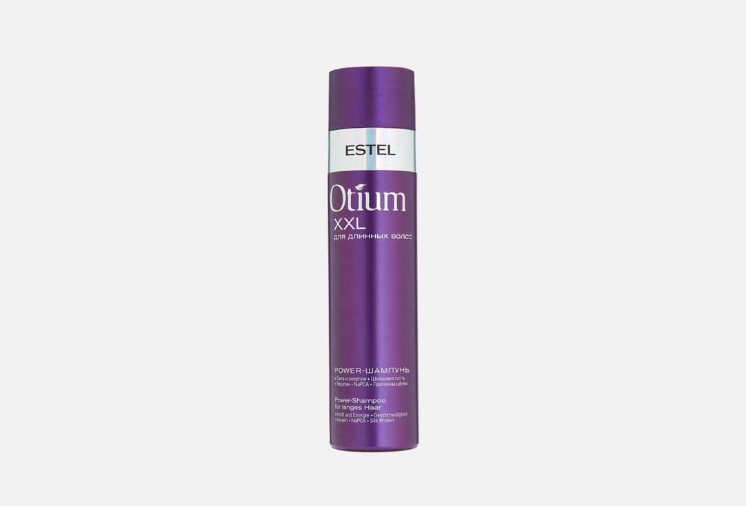 Power-шампунь для длинных волос ESTEL PROFESSIONAL OTIUM XXL 250 мл набор для длинных волос xxl estel otium