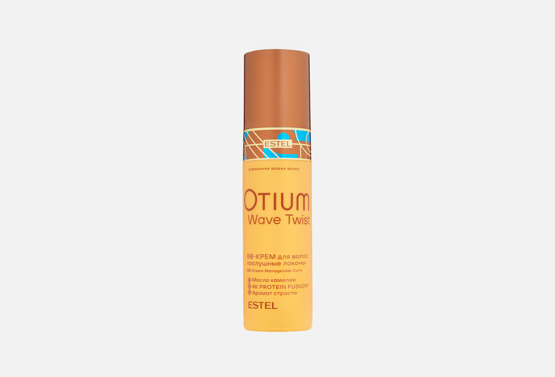 OTIUM WAVE TWIST 100 мл 617₽