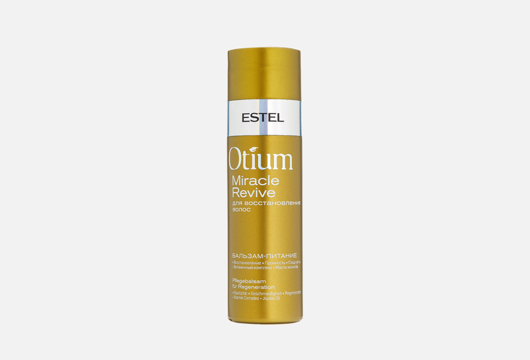 Бальзам-питание для восстановления волос ESTEL PROFESSIONAL OTIUM MIRACLE REVIVE 200 мл бальзам для волос интенсивное увлажнение otium aqua 200 мл