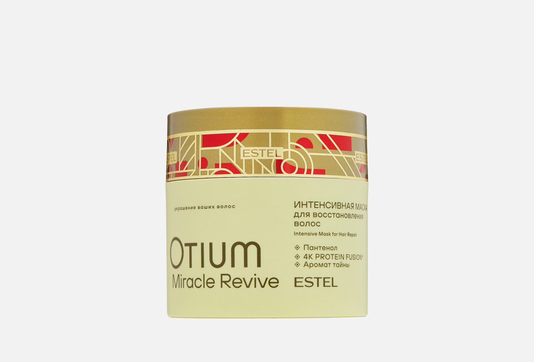 

Интенсивная маска для восстановления волос ESTEL, OTIUM MIRACLE REVIVE 300 мл