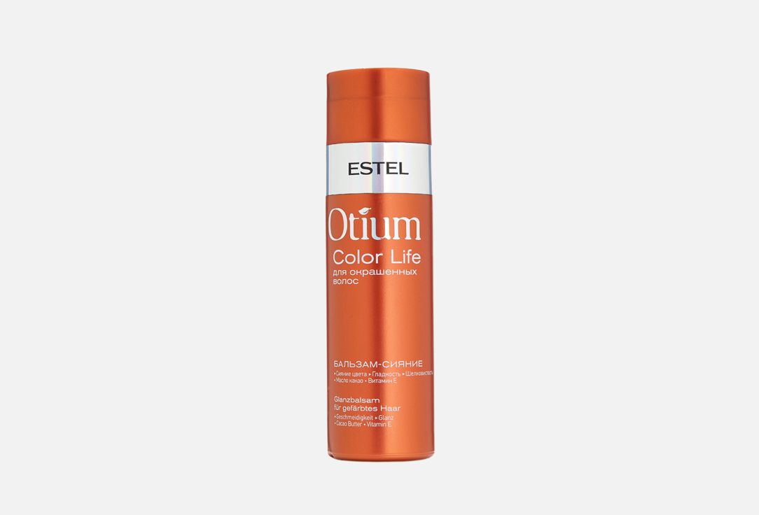 Бальзам-сияние для окрашенных волос ESTEL PROFESSIONAL OTIUM COLOR LIFE 200 мл estel набор для окрашенных волос otium color life