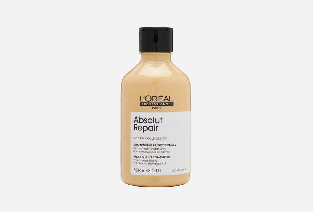 Шампунь для восстановления поврежденных волос L'Oreal Professionnel Shampoo Serie Expert Absolut Repair 