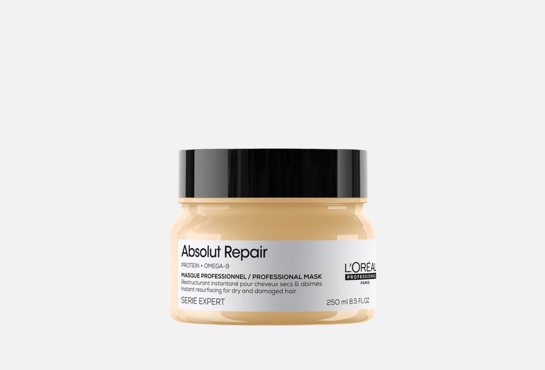 

Маска для восстановления волос LOREAL PROFESSIONNEL, Absolut Repair 250 мл