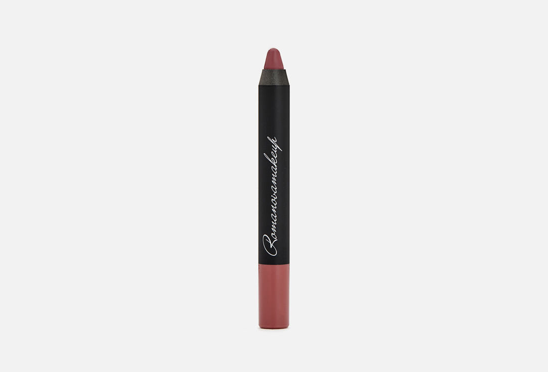 Sexy Lipstick Pen 28 г 2340₽
