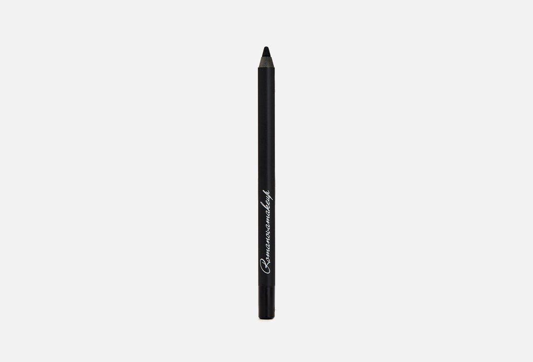карандаш для глаз  Romanovamakeup sexy smoky eye pencil  Carbon Black