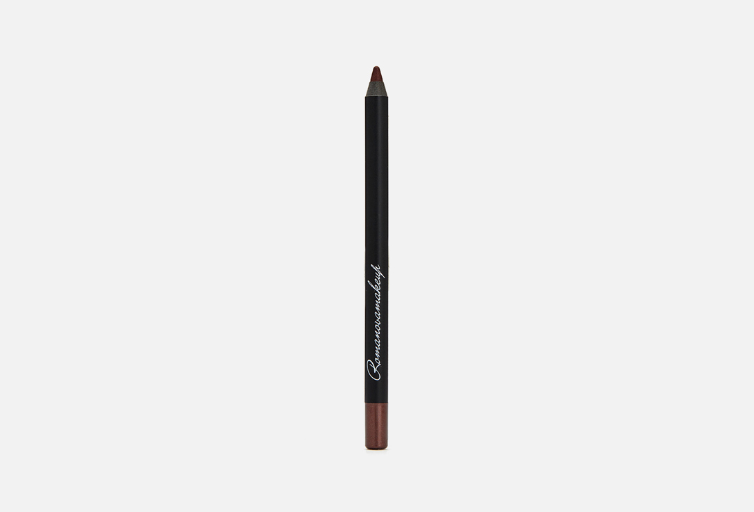 Sexy smoky eye pencil  1.2 г