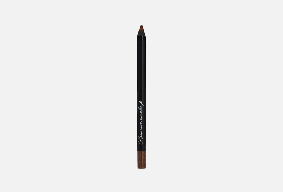 Sexy smoky eye pencil  1.2 г