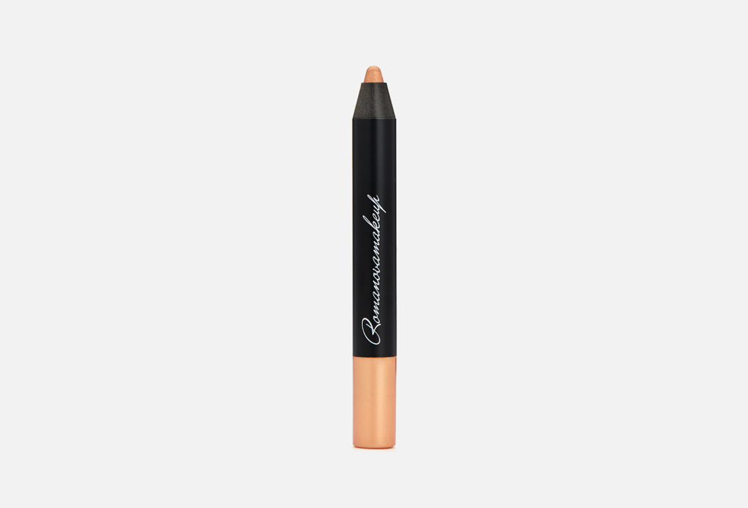 Тени-карандаш Romanovamakeup Sexy Eyeshadow Pencil  