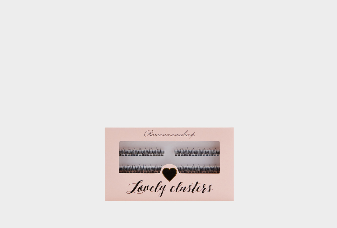 

Пучки-сердечки ROMANOVAMAKEUP, Черный, LOVELY CLUSTERS Short 1 шт