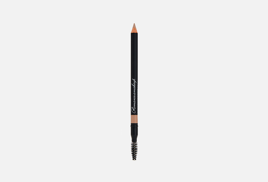 Sexy Eyebrow Pencil 179 г 1800₽