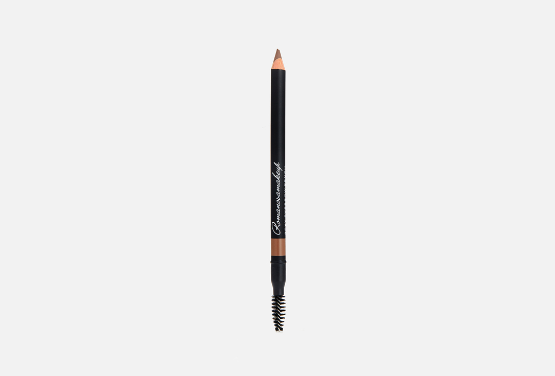 Карандаш для бровей Romanovamakeup Sexy Eyebrow Pencil Taupe